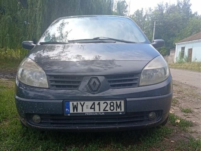 Синій Рено Сценік II, об'ємом двигуна 1.5 л та пробігом 319 тис. км за 2400 $, фото 1 на Automoto.ua