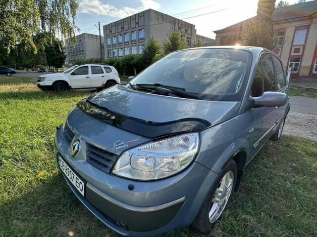 Синий Рено Сценик II, объемом двигателя 2 л и пробегом 250 тыс. км за 5000 $, фото 1 на Automoto.ua