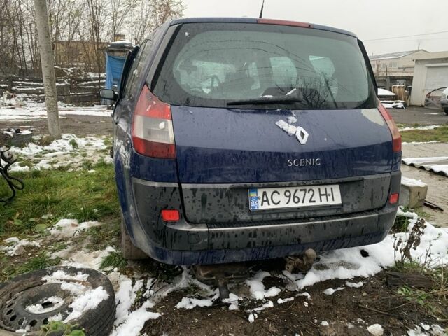 Синий Рено Сценик II, объемом двигателя 2 л и пробегом 200 тыс. км за 900 $, фото 1 на Automoto.ua