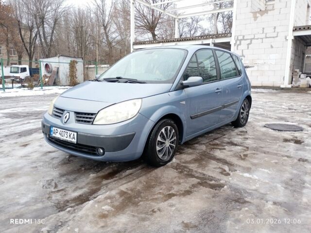 Синій Рено Сценік II, об'ємом двигуна 1.6 л та пробігом 380 тис. км за 4100 $, фото 1 на Automoto.ua