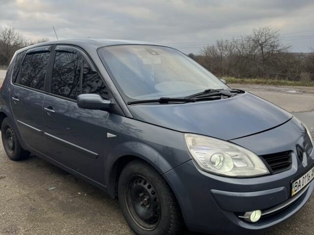 Синий Рено Сценик II, объемом двигателя 1.6 л и пробегом 145 тыс. км за 5800 $, фото 1 на Automoto.ua