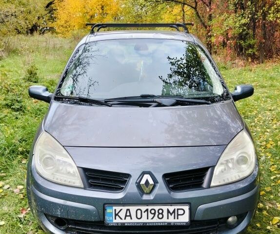 Синий Рено Сценик II, объемом двигателя 1.6 л и пробегом 199 тыс. км за 4509 $, фото 1 на Automoto.ua