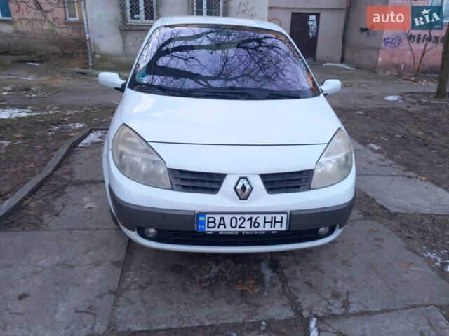 Білий Рено Сценік, об'ємом двигуна 1.6 л та пробігом 180 тис. км за 4700 $, фото 1 на Automoto.ua