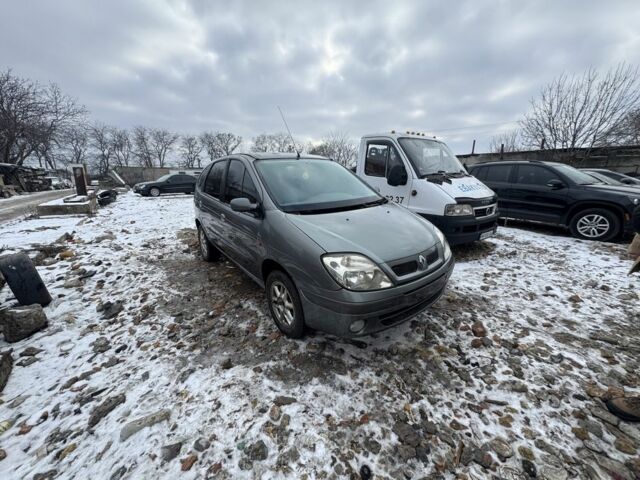 Бежевий Рено Сценік, об'ємом двигуна 2 л та пробігом 150 тис. км за 1750 $, фото 1 на Automoto.ua