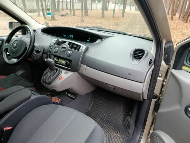 Бежевый Рено Сценик, объемом двигателя 1.6 л и пробегом 173 тыс. км за 4900 $, фото 1 на Automoto.ua