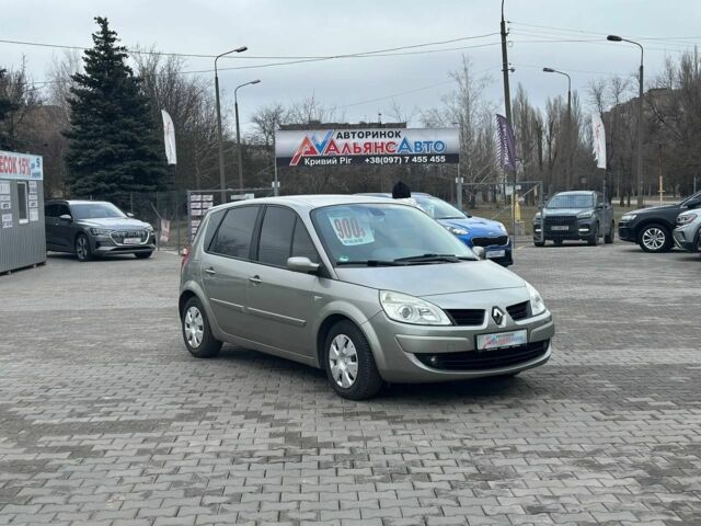 Бежевий Рено Сценік, об'ємом двигуна 1.6 л та пробігом 218 тис. км за 5800 $, фото 1 на Automoto.ua