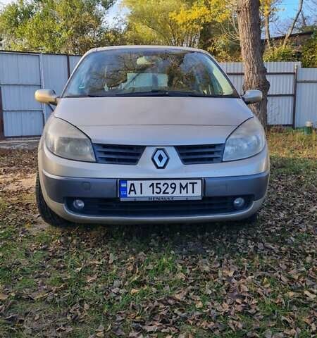Бежевый Рено Сценик, объемом двигателя 1.6 л и пробегом 313 тыс. км за 4000 $, фото 1 на Automoto.ua