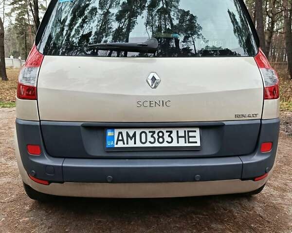 Бежевий Рено Сценік, об'ємом двигуна 1.6 л та пробігом 173 тис. км за 5200 $, фото 1 на Automoto.ua