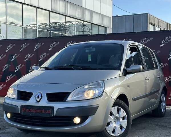 Бежевий Рено Сценік, об'ємом двигуна 1.6 л та пробігом 141 тис. км за 6000 $, фото 1 на Automoto.ua