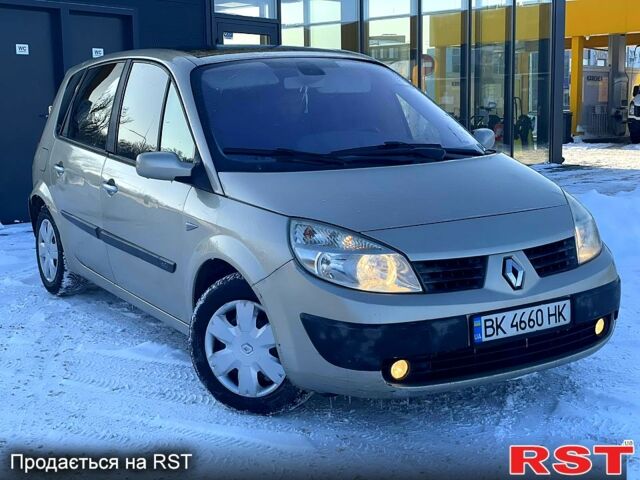 Бежевый Рено Сценик, объемом двигателя 1.5 л и пробегом 29800 тыс. км за 4799 $, фото 1 на Automoto.ua