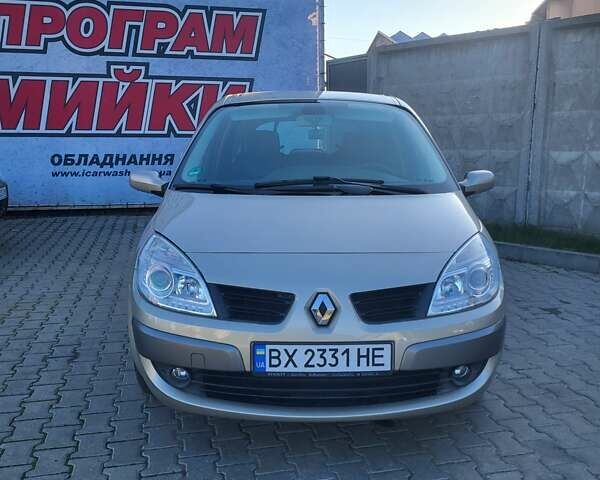 Бежевий Рено Сценік, об'ємом двигуна 1.6 л та пробігом 235 тис. км за 4888 $, фото 1 на Automoto.ua