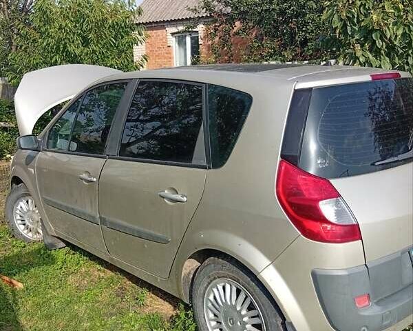 Рено Сценик 2007 в Виннице на Automoto.ua Бежевый Рено Сценик, объемом двигателя 2 л и пробегом 240 тыс. км за 4200 $, фото 1 на Automoto.ua