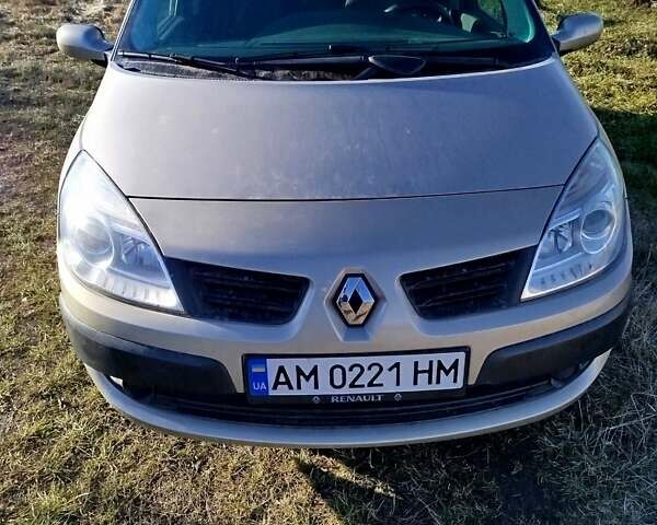 Бежевий Рено Сценік, об'ємом двигуна 1.6 л та пробігом 225 тис. км за 5500 $, фото 1 на Automoto.ua