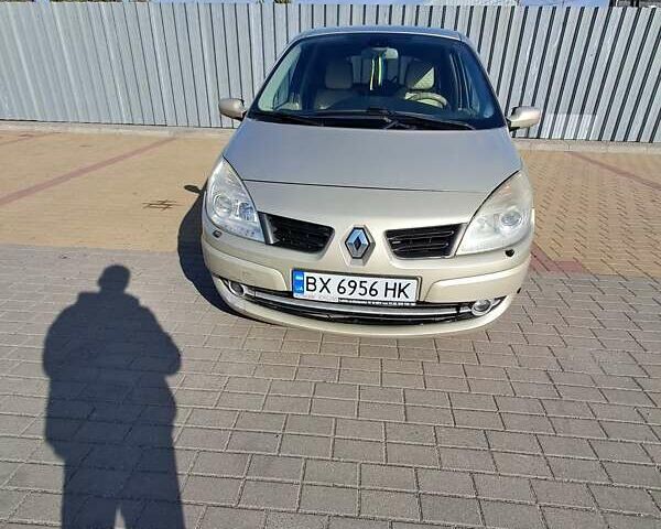 Бежевый Рено Сценик, объемом двигателя 2 л и пробегом 350 тыс. км за 4400 $, фото 1 на Automoto.ua