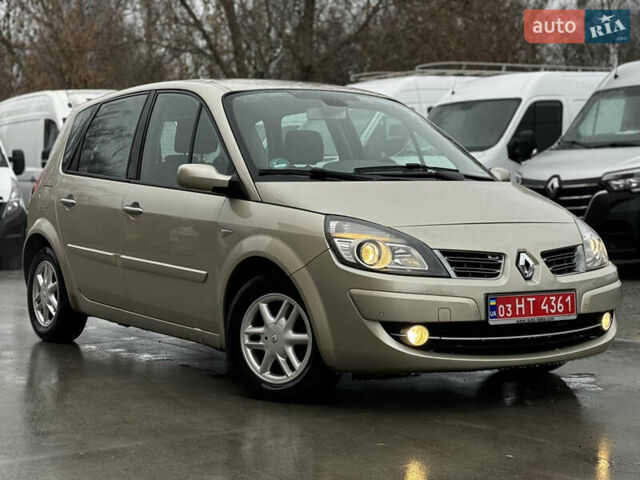 Бежевый Рено Сценик, объемом двигателя 1.6 л и пробегом 144 тыс. км за 5750 $, фото 1 на Automoto.ua