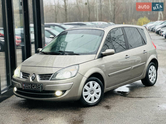Бежевый Рено Сценик, объемом двигателя 1.6 л и пробегом 192 тыс. км за 6400 $, фото 1 на Automoto.ua