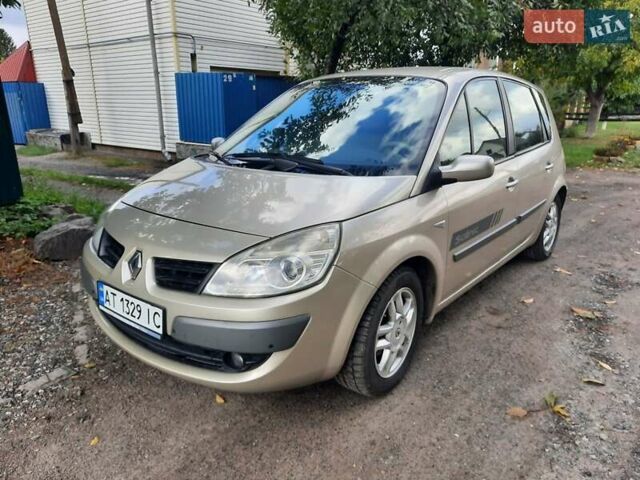 Бежевий Рено Сценік, об'ємом двигуна 1.5 л та пробігом 250 тис. км за 5555 $, фото 1 на Automoto.ua