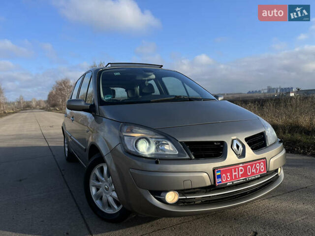 Бежевый Рено Сценик, объемом двигателя 1.6 л и пробегом 182 тыс. км за 6400 $, фото 1 на Automoto.ua