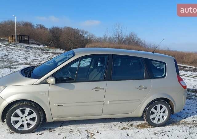 Бежевый Рено Сценик, объемом двигателя 1.6 л и пробегом 201 тыс. км за 6000 $, фото 1 на Automoto.ua