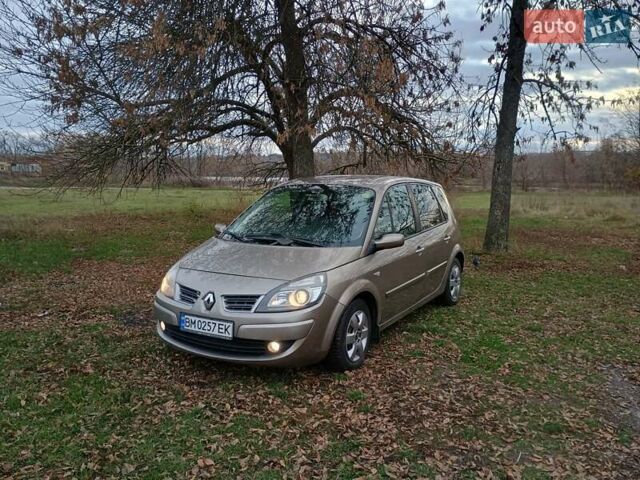 Бежевий Рено Сценік, об'ємом двигуна 1.6 л та пробігом 197 тис. км за 6300 $, фото 1 на Automoto.ua
