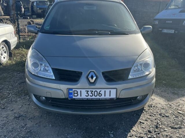 Бежевый Рено Сценик, объемом двигателя 1.6 л и пробегом 160 тыс. км за 5500 $, фото 1 на Automoto.ua