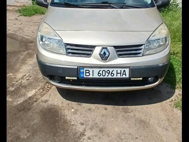Бежевый Рено Сценик, объемом двигателя 1.6 л и пробегом 245 тыс. км за 6073 $, фото 1 на Automoto.ua