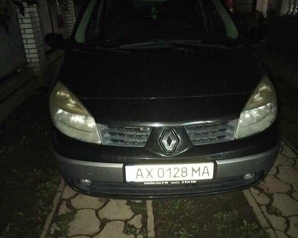 Черный Рено Сценик, объемом двигателя 1.6 л и пробегом 304 тыс. км за 4100 $, фото 1 на Automoto.ua