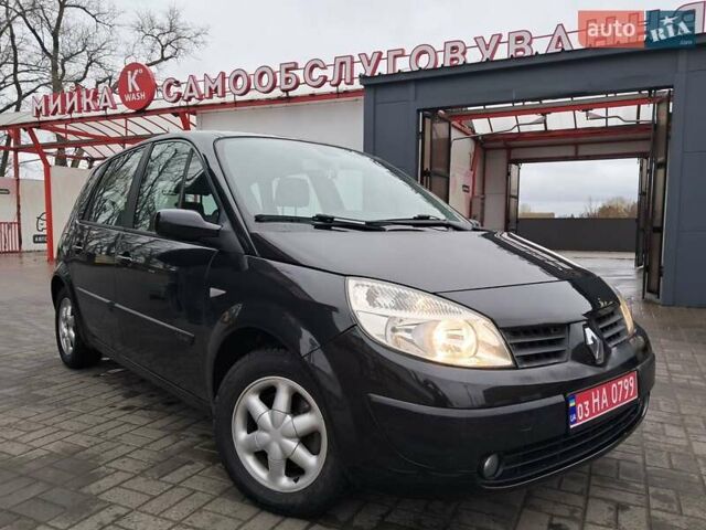 Черный Рено Сценик, объемом двигателя 1.6 л и пробегом 241 тыс. км за 4990 $, фото 1 на Automoto.ua
