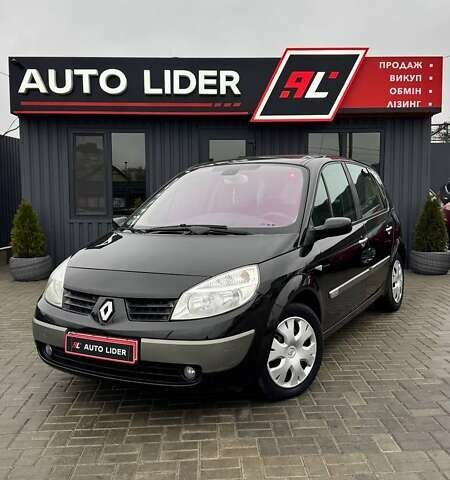 Черный Рено Сценик, объемом двигателя 1.6 л и пробегом 122 тыс. км за 5400 $, фото 1 на Automoto.ua