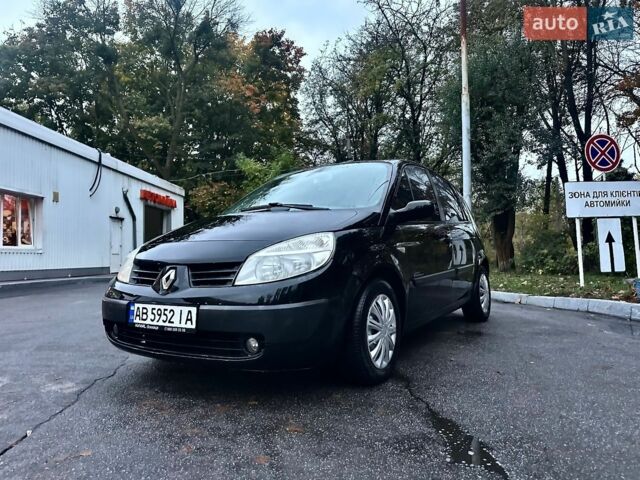 Черный Рено Сценик, объемом двигателя 1.6 л и пробегом 220 тыс. км за 4750 $, фото 1 на Automoto.ua