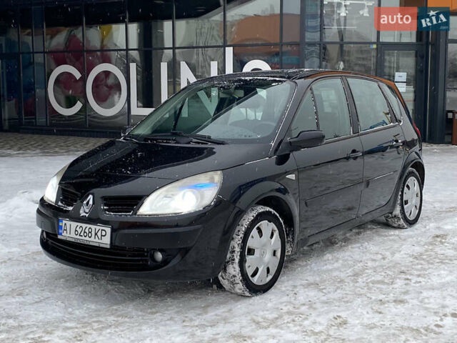Черный Рено Сценик, объемом двигателя 1.9 л и пробегом 250 тыс. км за 5750 $, фото 1 на Automoto.ua