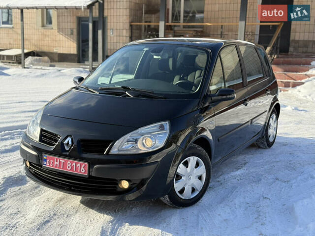 Черный Рено Сценик, объемом двигателя 1.6 л и пробегом 230 тыс. км за 6500 $, фото 1 на Automoto.ua