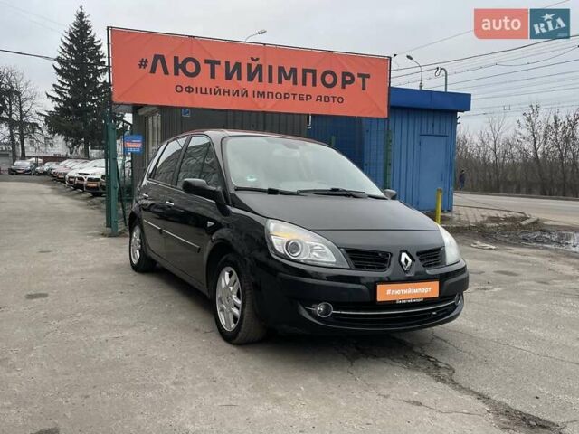 Чорний Рено Сценік, об'ємом двигуна 1.6 л та пробігом 174 тис. км за 6500 $, фото 1 на Automoto.ua