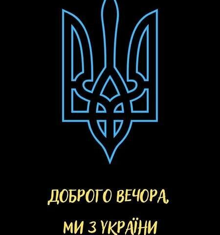 Черный Рено Сценик, объемом двигателя 1.5 л и пробегом 275 тыс. км за 6500 $, фото 1 на Automoto.ua