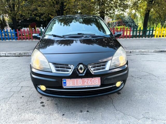 Черный Рено Сценик, объемом двигателя 1.6 л и пробегом 240 тыс. км за 6591 $, фото 1 на Automoto.ua