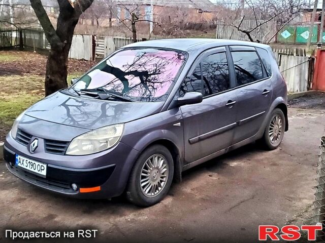 Фиолетовый Рено Сценик, объемом двигателя 1.9 л и пробегом 290 тыс. км за 4400 $, фото 1 на Automoto.ua