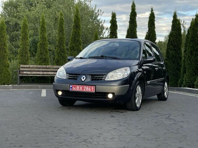 Фиолетовый Рено Сценик, объемом двигателя 1.6 л и пробегом 223 тыс. км за 4400 $, фото 1 на Automoto.ua
