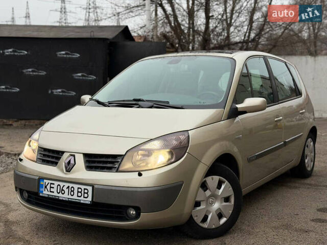 Коричневый Рено Сценик, объемом двигателя 1.6 л и пробегом 215 тыс. км за 6199 $, фото 1 на Automoto.ua