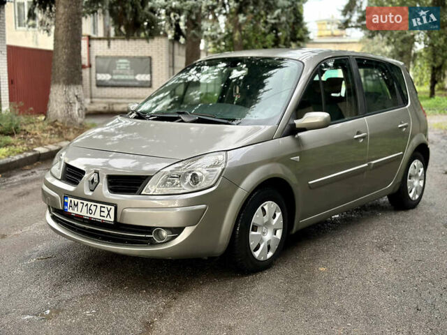 Коричневий Рено Сценік, об'ємом двигуна 1.6 л та пробігом 163 тис. км за 5500 $, фото 1 на Automoto.ua