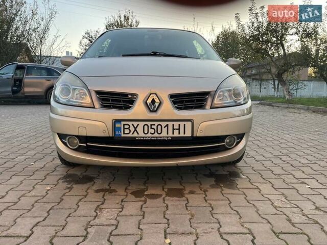 Коричневий Рено Сценік, об'ємом двигуна 1.6 л та пробігом 163 тис. км за 7300 $, фото 1 на Automoto.ua