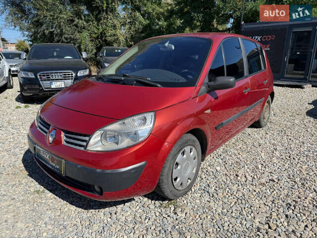Красный Рено Сценик, объемом двигателя 1.46 л и пробегом 235 тыс. км за 4650 $, фото 1 на Automoto.ua