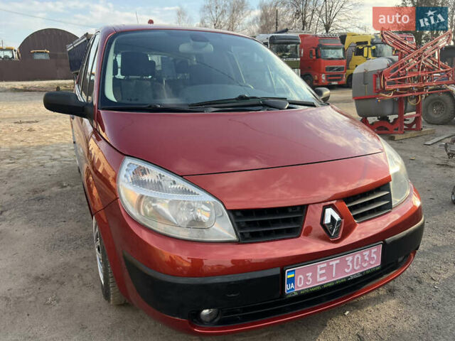 Красный Рено Сценик, объемом двигателя 1.6 л и пробегом 204 тыс. км за 4900 $, фото 1 на Automoto.ua