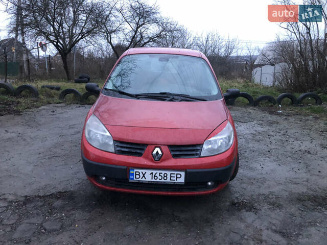 Красный Рено Сценик, объемом двигателя 1.6 л и пробегом 259 тыс. км за 3600 $, фото 1 на Automoto.ua