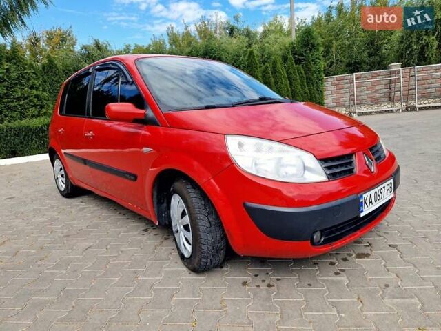 Красный Рено Сценик, объемом двигателя 1.6 л и пробегом 202 тыс. км за 4700 $, фото 1 на Automoto.ua