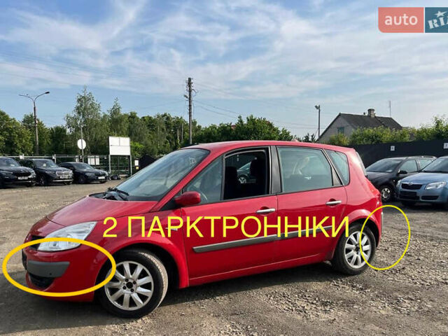 Червоний Рено Сценік, об'ємом двигуна 1.6 л та пробігом 150 тис. км за 4950 $, фото 1 на Automoto.ua
