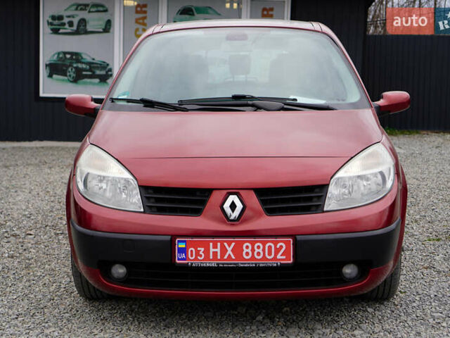Красный Рено Сценик, объемом двигателя 1.6 л и пробегом 220 тыс. км за 4850 $, фото 1 на Automoto.ua