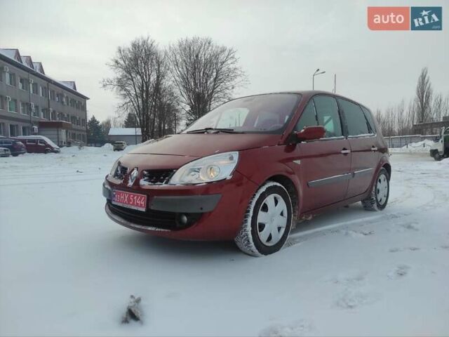 Червоний Рено Сценік, об'ємом двигуна 2 л та пробігом 181 тис. км за 6500 $, фото 1 на Automoto.ua