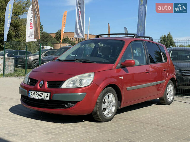 Красный Рено Сценик, объемом двигателя 1.6 л и пробегом 179 тыс. км за 5555 $, фото 1 на Automoto.ua