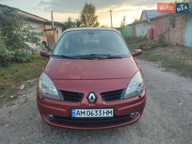 Червоний Рено Сценік, об'ємом двигуна 1.6 л та пробігом 289 тис. км за 6500 $, фото 1 на Automoto.ua