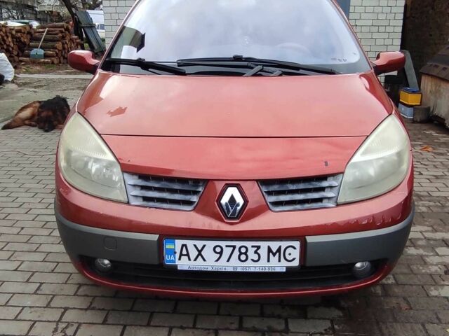 Красный Рено Сценик, объемом двигателя 1.6 л и пробегом 228 тыс. км за 4500 $, фото 1 на Automoto.ua